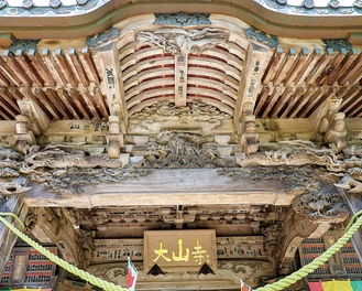 大山寺本堂の彫刻