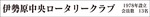 多様性の時代に対応-画像2