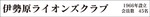 故きを温ね、新しきを知る-画像2