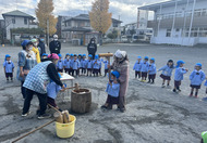 園庭に元気な「ヨイショ」