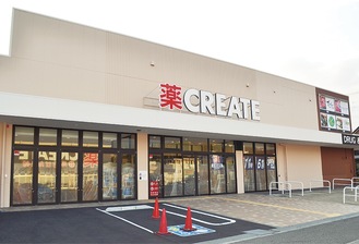 新店舗の外観＝先月30日撮影