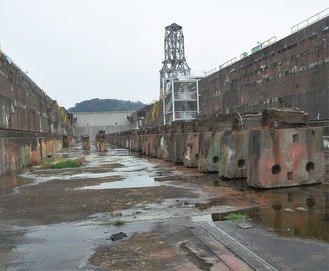 近代化産業遺産「浦賀ドック」の底部