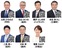 公明党横須賀総支部 横須賀市議団の７つのプラン三浦市議団のまちづくり