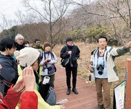 生物多様性の宝庫 後世へ