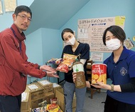 余った食料寄付支援に役立てて