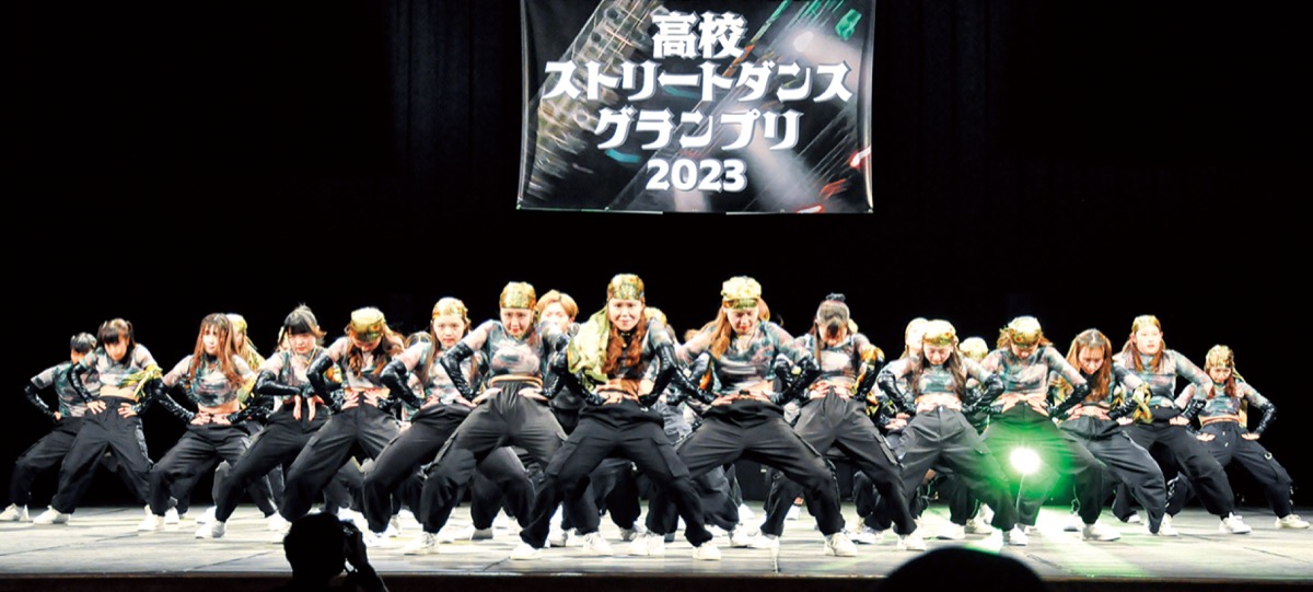 高校ストリートダンス大会 青春燃やす表現の舞台 横須賀大津が決勝進出