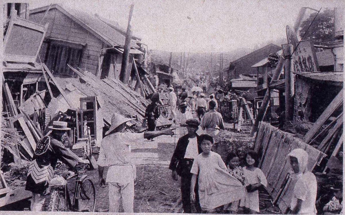 関東大震災と横須賀 碑で辿る100年前の爪痕 | 横須賀・三浦 | タウンニュース