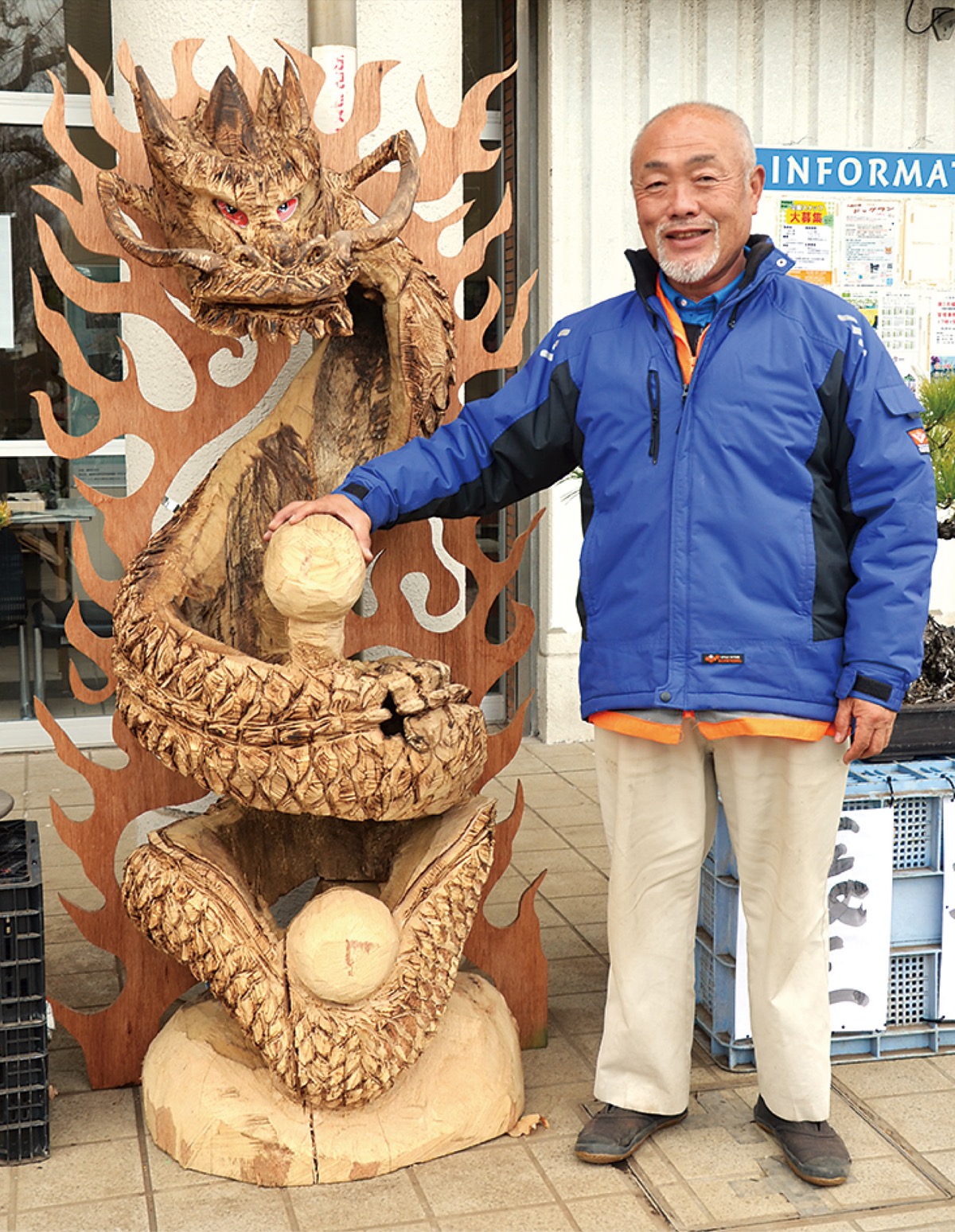 木彫りの龍は迫力満点 上宮田在住 菅野さん作 | 三浦 | タウンニュース