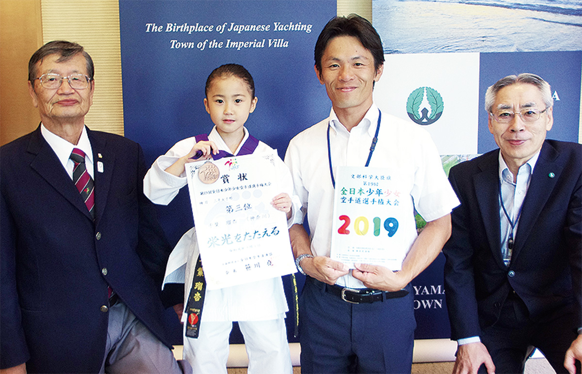 来年目指すは日本一 葉山町空手道協会 千葉さん 逗子 葉山 タウンニュース