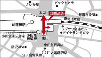 藤沢駅改札口を橋上化へ