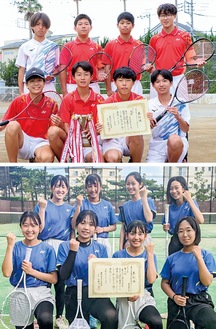 湘洋中男子出場選手（上）、高浜中女子出場選手（下）