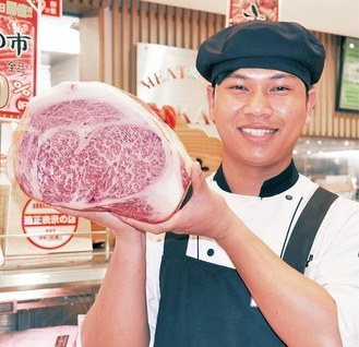 厳選肉が対面販売２割引き！