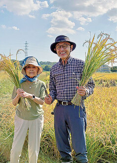 障害、世代を超えた農園 「かわうその郷」にオープン  社会福祉法人光友会が参加者を募集中