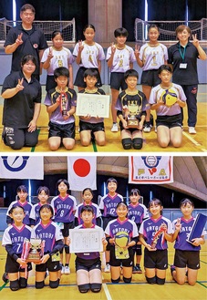 男子混合優勝の「藤沢スカイ」（上）と女子優勝の「羽鳥」