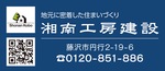 人気の秘訣は「話して、つなぐ」-画像2