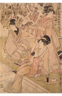 喜多川歌麿『江戸名物錦画耕作』（藤澤浮世絵館提供）