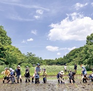 会員になって里山満喫