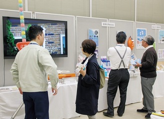 過去のイベントの様子