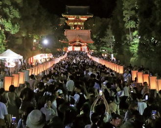 今年は６日から４日間