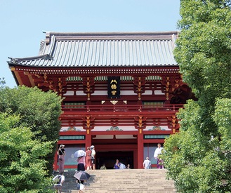 鶴岡八幡宮本宮