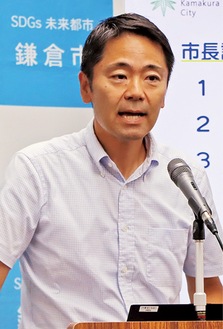 松尾市長