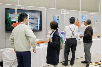 過去のイベントの様子