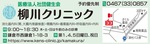 ｢検査異常なし｣は身体症状症の疑いも-画像3