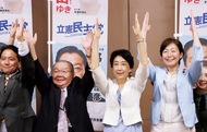 早稲田氏、盤石の３選