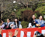 大船観音寺で５年ぶり豆まき