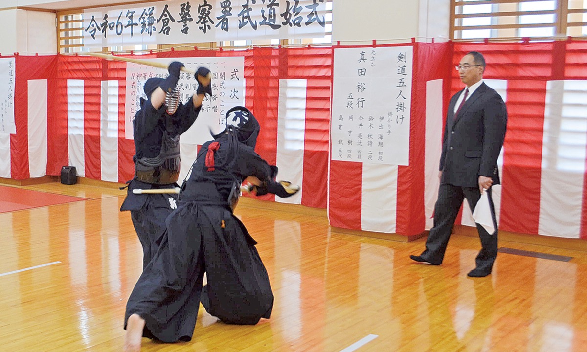 鎌倉武者の心意気で｣ 鎌倉署で武道始式 | 鎌倉 | タウンニュース