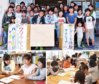 （上）親子が準備を進めている／（右下・左下）作戦会議を開く子どもたち（写真提供：まちづくりスポット茅ヶ崎）