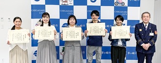 左から渡邊範子さん・修子さん、鶴田さん、佐藤さん、松川さん、小澤消防長
