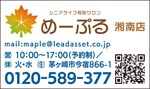 介護施設選びは｢元気なうち｣に-画像2