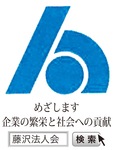 知っておきたい介護の基礎知識-画像2