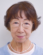 水沼 淑子さん