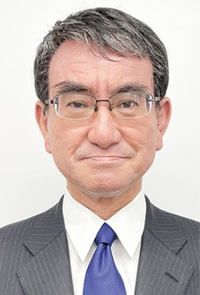 河野太郎氏