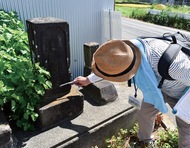 歴史・自然感じる｢里山歩き｣