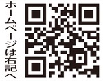 飲み放題付き｢朝会コース｣２０００円-画像3