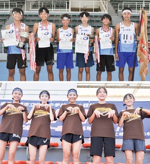 男子優勝の一中Ａ（上）と女子優勝の松浪Ａのメンバー