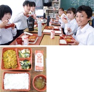 中学校給食６校で開始