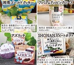 飲食店に特化した商品開発と物販支援・お店の人気メニューを商品化-画像3