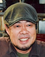 古田島 健さん