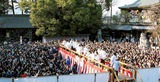 寒川神社で災厄祓う節分祭