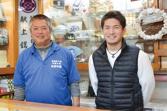 父・政彦さん（左）と息子・大地さん