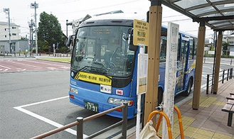 コミュニティバス車両を活用した新路線バス