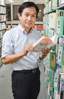 1965（昭和40）年生まれの57歳。市議会議員は2019年に初当選し２期目。会派は公明ひらつか。公明党。