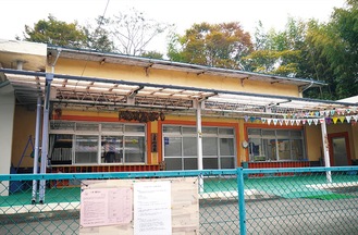 土屋幼稚園