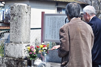 過去の墓前祭の様子