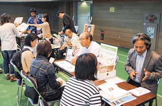 過去の説明会の様子