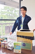 ｢販売｣で備蓄啓発